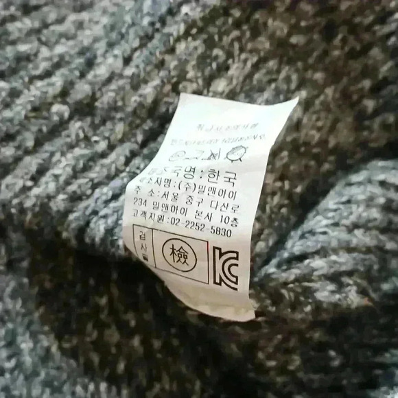 Mill& I GIRL'S Winter Sweater - Picture 8 of 8